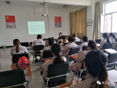 PVC公司技術培訓 設備操作增技能，專業領域長知識