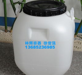 純天然紅花油食品級包裝桶 出口產品全方位解析——價格、廠家與包裝圖片